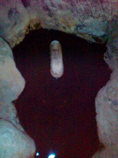 フカサワ温泉