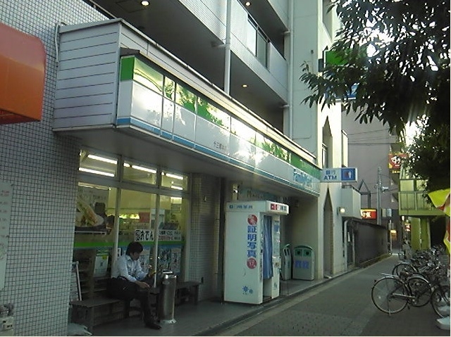 ファミリーマート　十三塚本店