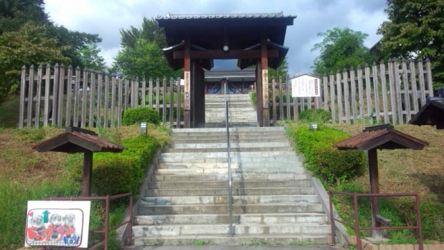 萩原口留番所の門