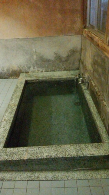 熱海温泉 水口第一共同浴場