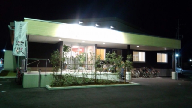 国母駅前温泉健康ハウス跡地に2017年6月7日より桜湯としてオープン
