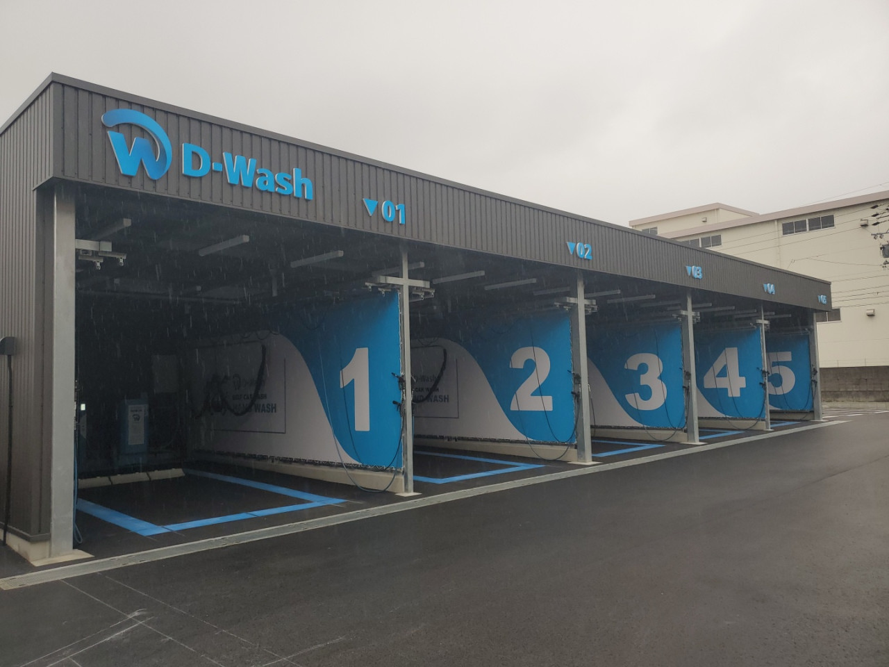 D-Wash名古屋みなと（純水洗車場）