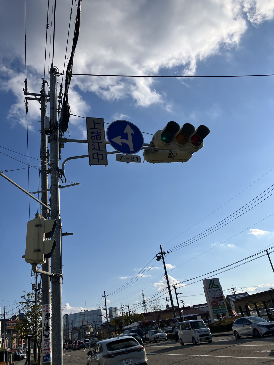 右折禁止