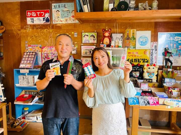 駄菓子屋まっちゅう(あらやタタミ店)