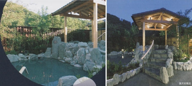 パンフレットの露天岩風呂画像(左ぬる湯、右あつ湯)