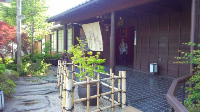 花和楽の湯玄関