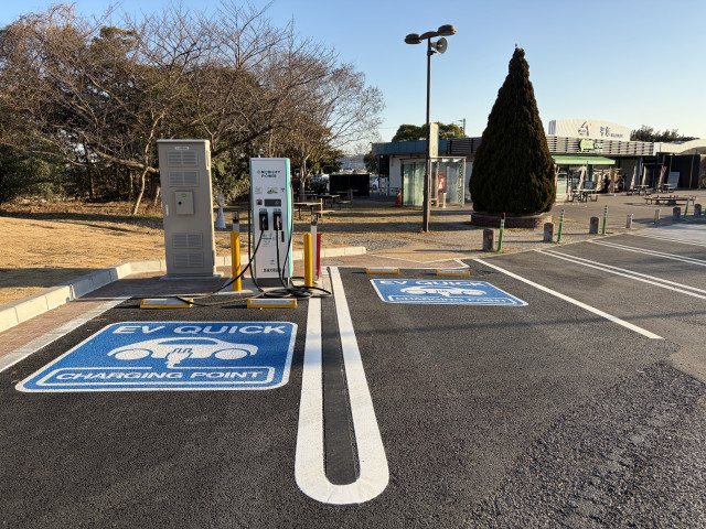 小田原厚木道路 平塚PA (下り)/中日本高速道路(株) NEXCO中日本 - EV