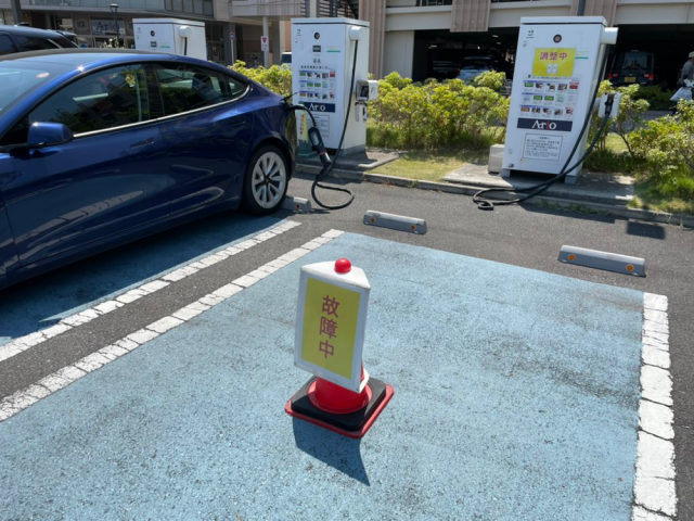 アリオ倉敷 株 モール エスシー開発 Ev充電スタンド情報