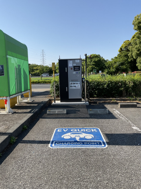 舎人公園 (第2P 出口付近)/東京都 - EV充電スタンド情報