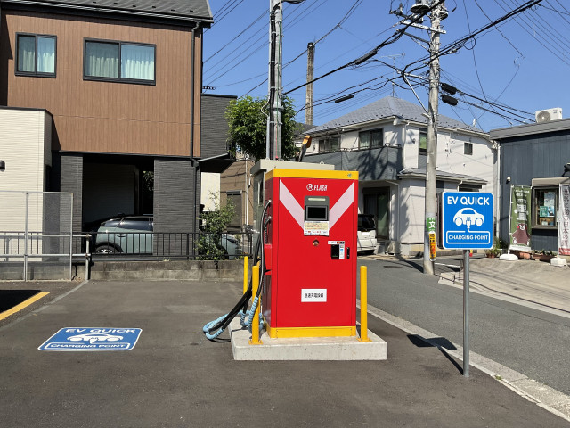 ONE PARK本木西町第2 - EV充電スタンド情報