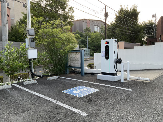 永久充電機関 G'RANBAKE南町田 - EV充電スタンド情報