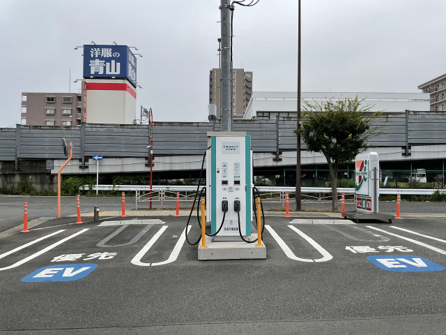 セブンイレブン厚木栄町1丁目店/(株)セブン-イレブン・ジャパン - EV