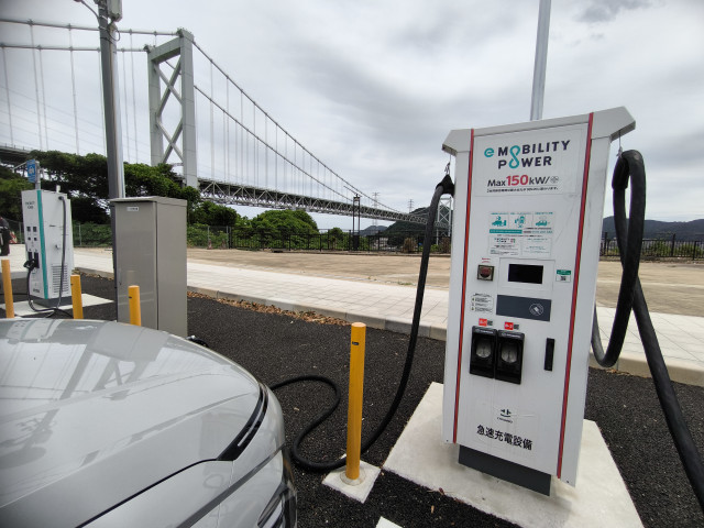 関門橋 壇之浦PA (下り)/西日本高速道路(株) NEXCO西日本 - EV充電