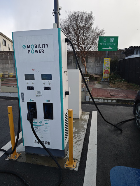 名神高速道路 吹田SA (下り)/西日本高速道路(株) NEXCO西日本 - EV充電