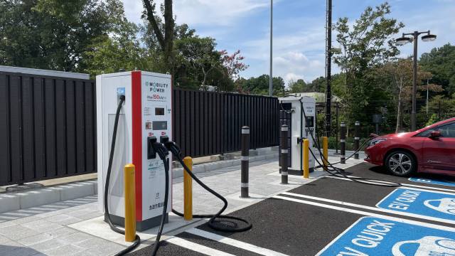 中央自動車道 内津峠PA (下り)/中日本高速道路(株) NEXCO中日本 - EV