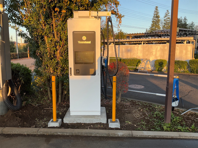 上砂町一丁目アパート/東京都 - EV充電スタンド情報