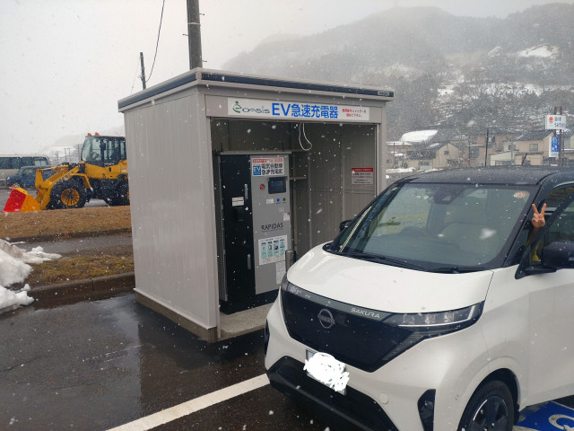道の駅 うみてらす名立/日本充電インフラ(株) - EV充電スタンド情報