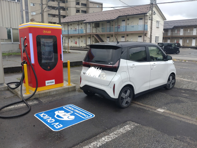 【通電確認済/清掃済】NEC 5連充電スタンド AGT10 辻わくわくランド - EV充電スタンド情報