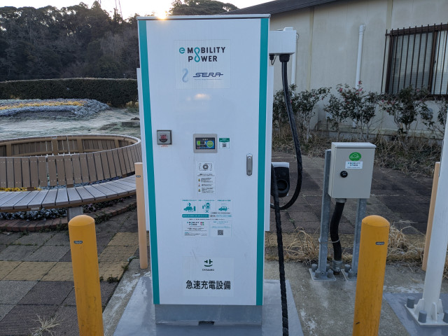 館山自動車道 君津PA (下り)/東日本高速道路(株) NEXCO東日本 - EV充電