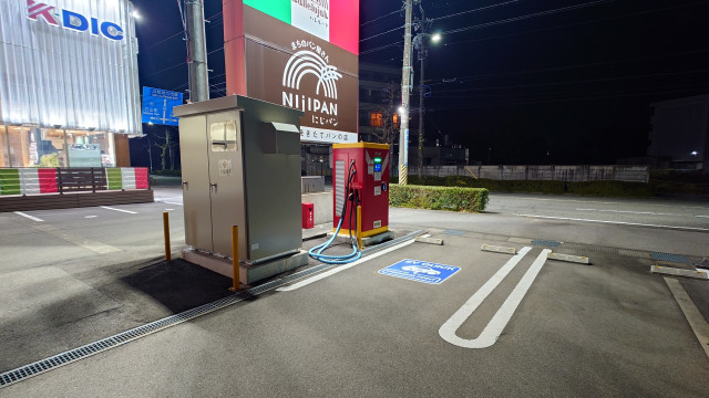 K-DIC - EV充電スタンド情報