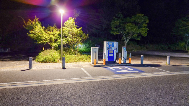 東海環状自動車道 鞍ヶ池PA (外回り・上り)/中日本高速道路(株) NEXCO