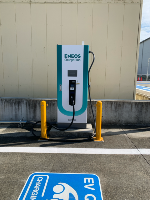 ENEOS EneJet 掛川大池SS/(株)遠州日石 - EV充電スタンド情報