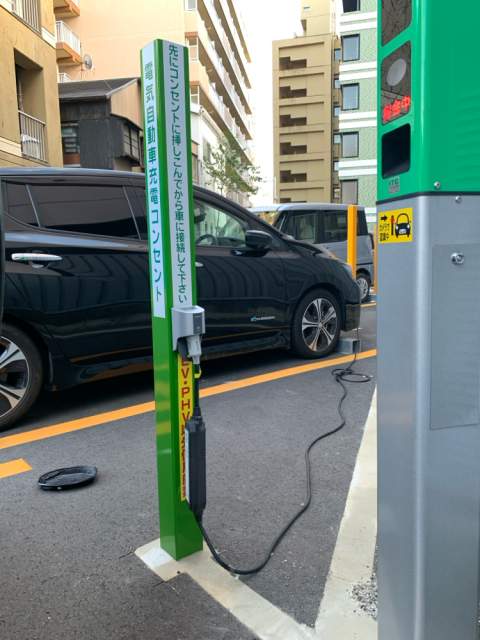 ラッキーパーキング栄5丁目/(株)日本駐車場サービス - EV充電スタンド情報
