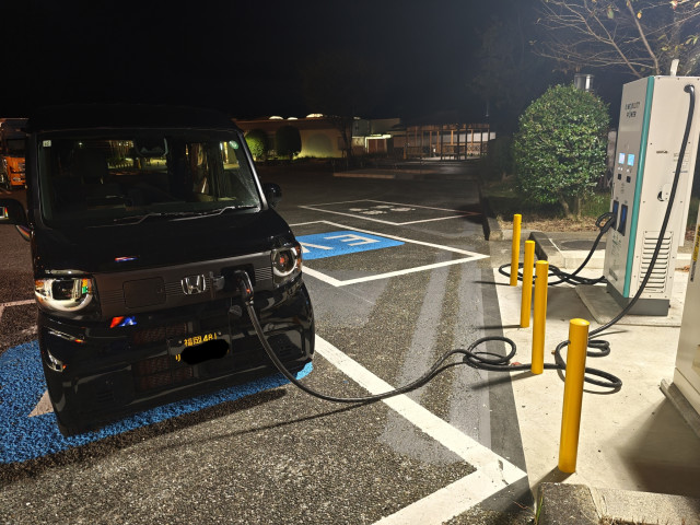 大分自動車道 山田SA (上り)/西日本高速道路(株) NEXCO西日本 - EV充電
