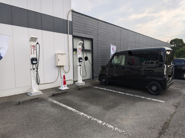 ZAZA田川店/(株)ザザホラヤ - EV充電スタンド情報