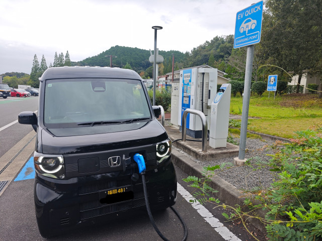 九州自動車道 山江SA (上り)/西日本高速道路(株) NEXCO西日本 - EV充電