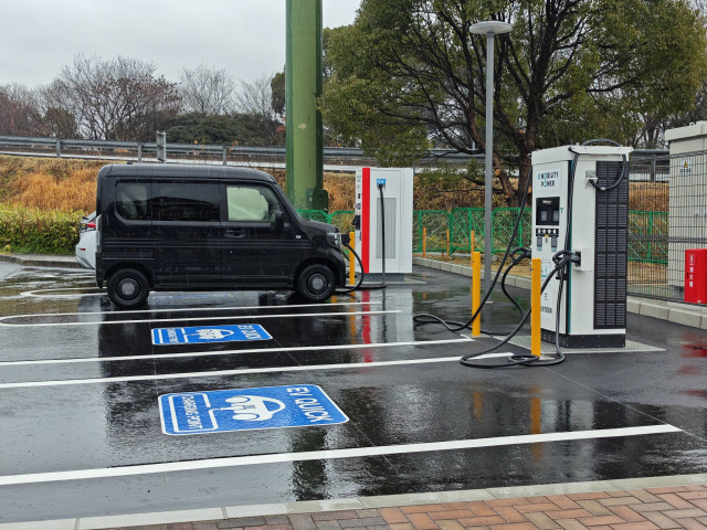 九州自動車道 広川SA (下り)/西日本高速道路(株) NEXCO西日本 - EV充電