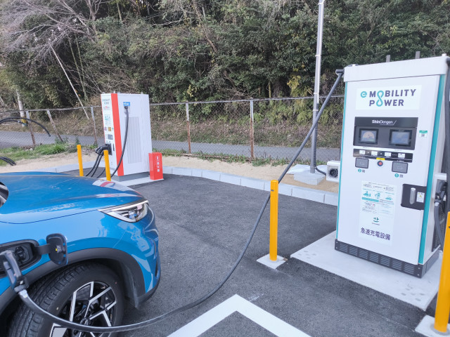 九州自動車道 広川SA (上り)/西日本高速道路(株) NEXCO西日本 - EV充電