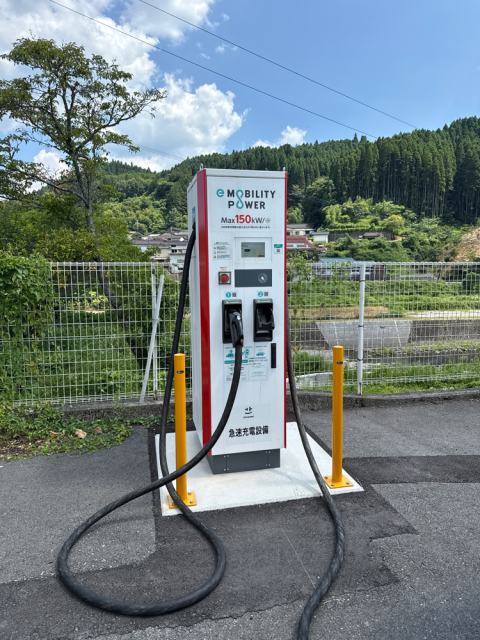 セブンイレブン九重インター店/(株)セブン-イレブン・ジャパン - EV