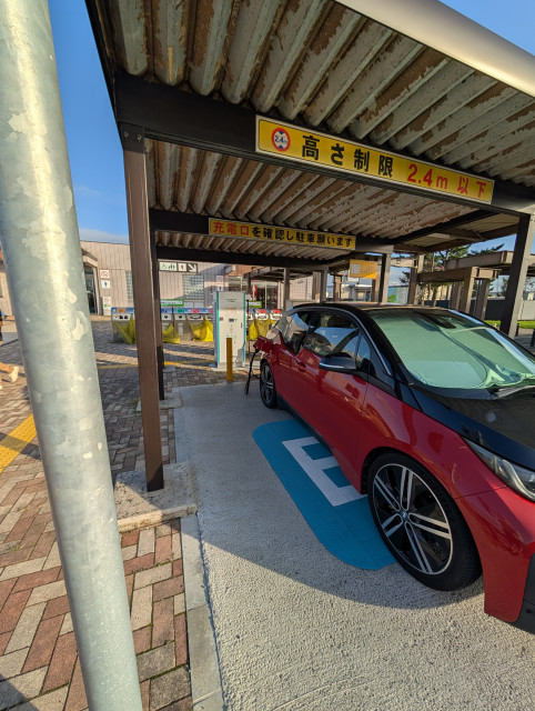 北陸自動車道 黒埼PA (上り)/東日本高速道路(株) NEXCO東日本 - EV充電