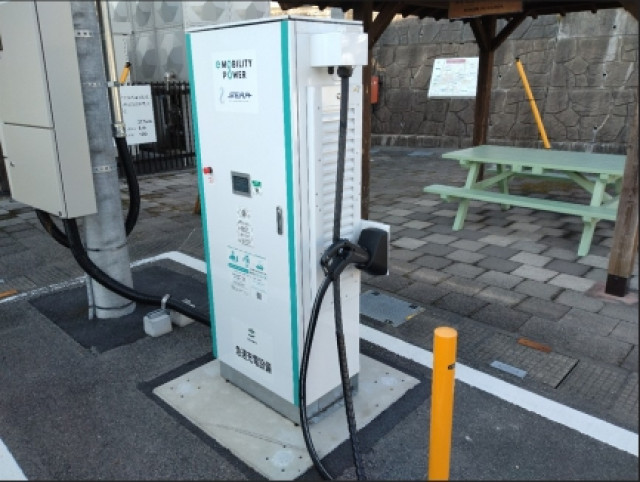 道の駅 天空の郷さんさん/久万高原町 - EV充電スタンド情報