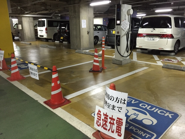 阪神尼崎駅前地下駐車場 尼崎市 パーク24 株 Ev充電スタンド情報