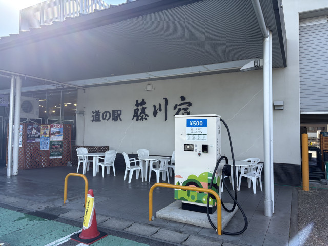 取引場所　南観音　2102-094 全自動バッテリー充電器　CV-1500 CV-1500 セルスター工業株式会社