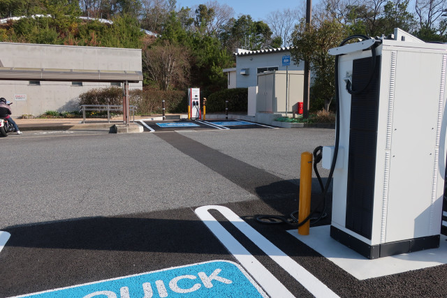 中央自動車道 内津峠PA (上り)/中日本高速道路(株) NEXCO中日本 - EV
