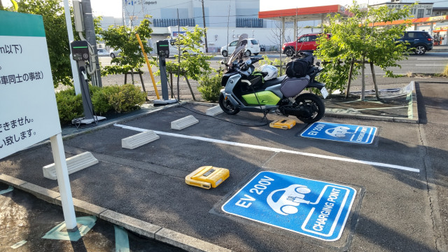 ニトリ 沼津店 (平面P)/(株)ニトリ - EV充電スタンド情報