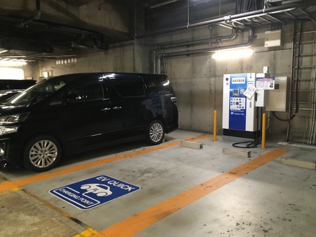名古屋parco 第1駐車場 株 パルコ Ev充電スタンド情報