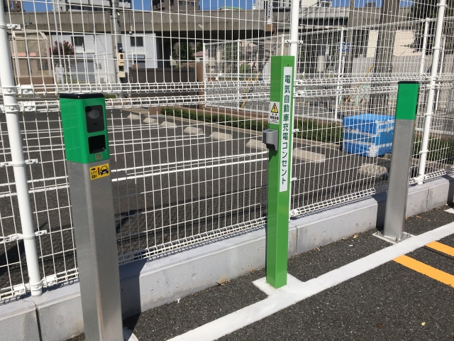 ラッキーパーキング金山5丁目 株 日本駐車場サービス Ev充電スタンド情報