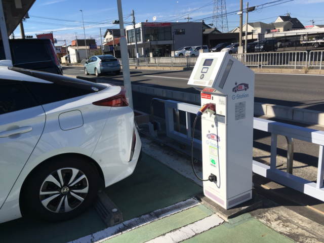大治店 / 愛知トヨタ自動車(株) - EV充電スタンド情報