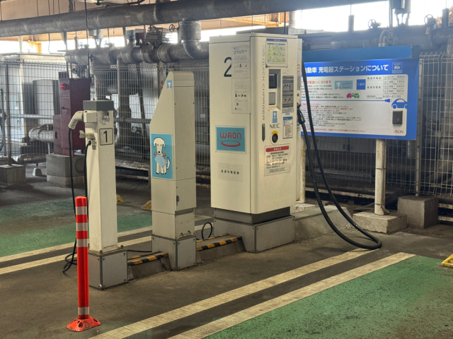 イオンモール津田沼 (立体P 4階)/イオンリテール(株) - EV充電スタンド情報