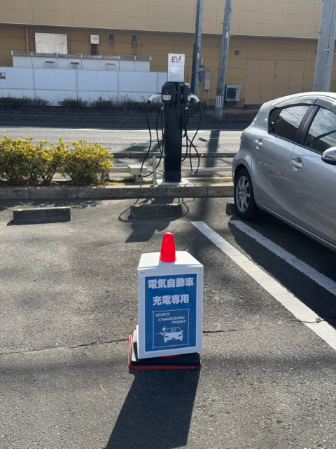 D'STATION仙台泉店 - EV充電スタンド情報