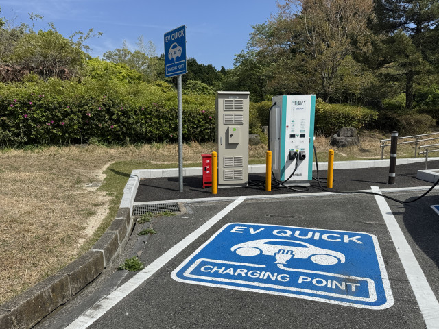 常磐自動車道 湯ノ岳PA (上り)/東日本高速道路(株) NEXCO東日本 - EV