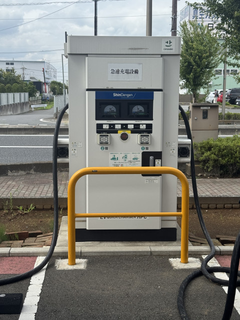 三郷店/埼玉日産自動車(株) - EV充電スタンド情報