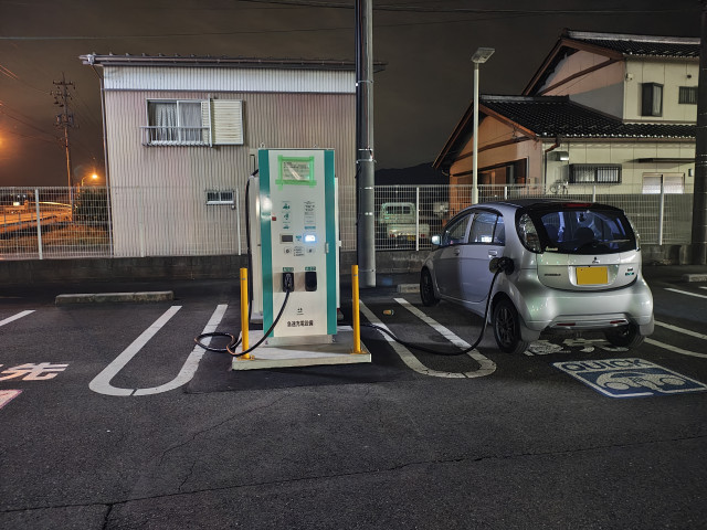 セブンイレブン海津町馬目店/(株)セブン-イレブン・ジャパン - EV充電