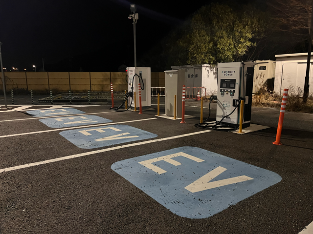 名神高速道路 養老SA (上り)/中日本高速道路(株) NEXCO中日本 - EV充電