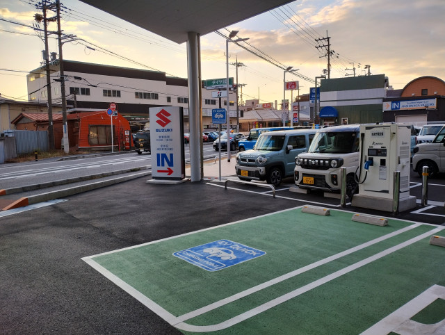 スズキアリーナ大津/(株)スズキ自販滋賀 - EV充電スタンド情報