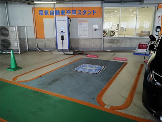 フジグラン広島 (立体P 5階・Terra)/(株)フジ - EV充電スタンド情報